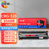 绘威CRG-328硒鼓 适用佳能Canon MF4400 MF4410 MF4450 MF4712 MF4720w MF4752 MF4700 MF4870dnG MF4830墨盒