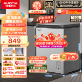 澳柯玛（AUCMA）150升低霜平嵌家用冰柜商用冷藏柜冷冻柜 无界单温冷柜 一级能效 天际线 以旧换新 BC/BD-150HSNE