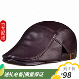 鑫诺翔真皮帽子鸭舌帽秋冬季休闲羊皮贝雷帽男女款中青年时尚保暖前进帽 卡其色 默认1