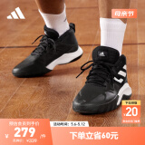 adidas OWNTHEGAME团队款实战篮球运动鞋男子阿迪达斯官方FY6007 黑/白 44(270mm)