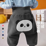 嘟嘟家童装宝宝大屁屁裤冬装男童保暖加绒pp裤女童裤子冬款可爱儿童长裤 深灰熊猫 90