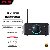 飞傲（FiiO） K7台式解码耳放 DSD解码一体机耳机功率放大器 HiFi解码器 黑神话悟空 黑色蓝牙版