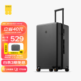 地平线8号（LEVEL8）行李箱 密码拉杆箱女男托运旅行PC箱26英寸大容量 旅行者系列灰色