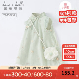 戴维贝拉（DAVE＆BELLA）唐装中国风旗袍儿童汉服女童夏季裙子夏装连衣裙宝宝薄款古装服装 灰绿 73cm（建议身高66-73cm）