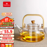 heisou煮茶壶煮茶器玻璃烧水壶蒸煮茶具加厚泡茶养生壶1000mlC5102