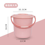 美宜水桶 带盖加厚大号桶塑料桶家用手提水桶学校宿舍学生居家提水桶 北欧粉(24L)-9110