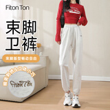 FitonTon运动裤女春秋款宽松束脚裤棉长裤外穿裤子显瘦休闲裤刺绣卫裤