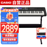 卡西欧（CASIO）电子琴CTS500金属机身蓝牙键盘演奏教学娱乐款61键电子琴