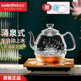 金灶（KAMJOVE）金灶 玻璃烧水壶自动上水电热水壶恒温电水壶家用烧水保温一体 H7