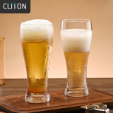 CLITON收腰啤酒杯家用玻璃水杯扎啤杯酒吧餐厅大容量435ml饮料果汁杯2支