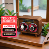 夺金匠夺金匠摇表器机械表自动养表器进口芯实木质感收纳盒双表位棕色