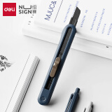 纽赛得力纽赛（NUSIGN)小号撞色设计美工刀壁纸刀裁纸刀 办公用品 尾部自带折刀器 蓝色 NS063