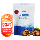 Melephant 加拿大深海淡干海参 海参干货 4560型 50g 精品尝鲜袋装