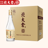 北大仓 粮香 酱香型白酒 53度 500mL*6瓶 整箱装 口粮酒 年货送礼