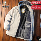 啄木鸟棉服男冬季新款连帽可拆卸男士棉衣潮牌工装外套加厚保暖棉袄冬装 卡其色【加绒加厚】 XL