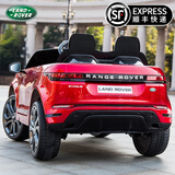 星辰皓路虎儿童电动车宝宝四轮越野充电汽车小孩带遥控可坐人玩具车童车 【烤漆红四驱】早教+摇摆+避震+软胎+皮座椅