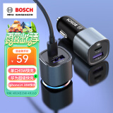 博世（BOSCH）车载充电器一拖二45w车充PD快充汽车点烟器转换苹果13/14超级快充