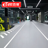 欧百娜健身房地胶隔音减震定制运动地胶体适能工作室pvc塑胶运动地板