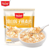 皇麦世家（Heryal） 紫薯红枣果蔬燕麦片代餐麦片即食营养早餐食品袋装组合360g 淮山莲子燕麦片360g（新）