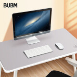 BUBM 鼠标垫超大号办公室桌垫笔记本电脑垫键盘垫办公写字台桌垫游戏家用垫子防水 130*65cm 灰+金属银