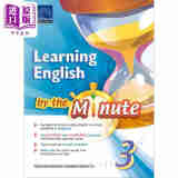 预售 Learning English By the Minute 3 英语一分钟 三年级 香港教育图书 港台原版