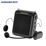 麦拉达无线小蜜蜂扩音器教师专用领夹式头戴耳麦导游老师用腰挂便携式蓝牙音箱喊话器A6无线头戴版黑色