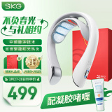 skg颈椎按摩器K5-2尊贵 颈部按摩仪脖子肩颈护颈仪按摩红光热敷脖子电脉冲 送男女友生日礼品礼物