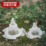 恰好时光绿植花盆底垫多功能垫片透气漏水网防漏土防虫网垫锥形中号*20个