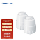 东丽（TORAY） 家用台式净水器滤芯SWC80G-N适用SW801/SW802/SW805 两个装