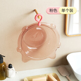 ONLYOU BABY婴儿童脸盆高透明新生儿洗脸屁屁脚盆宝宝家用盆子卡通猫咪可悬挂 粉漾童趣【食品级PET】 4000ML大容量-kitten硅胶挂钩