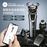 超人锐亿系列电动剃须刀刮胡刀敏感肌胡须刀多功能修鼻毛修鬓角洁面送男生情人节老公生日礼物 RS375礼盒装【京仓】赠鼻毛器+鬓角刀+洁面刷