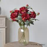 花点馨意假花仿真花束牡丹花装饰摆件电视柜玄关中式复古绢花 红色1支5042