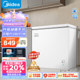 美的（Midea）203升 低霜家商两用大冷柜 冷藏冷冻保鲜冰柜 一级能效卧式小型单开门冰箱雪柜 BD/BC-203KMD(E)