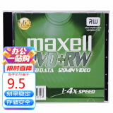 麦克赛尔(maxell) 光盘 光盘空白 dvd刻录光盘  dvd光盘 光碟 dvd碟片 光盘可擦写 4速4.7G单片装