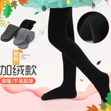 迪士尼儿童连裤袜春季女童打底袜裤舞蹈袜SM31102 黑色L