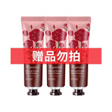 美肤宝（MEIFUBAO）美肤宝护手霜女滋润保湿补水便携小巧随身秋冬季不油腻 【赠品勿拍】随机手霜*3