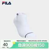 FILA 斐乐官方女子低腰袜2024时尚休闲简约运动袜舒适短袜