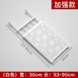 馨颜衣柜收纳隔板分层架衣橱柜隔层隔断可伸缩置物架宿舍收纳神器 加强款 白色 长53-90cm宽30cm 1层