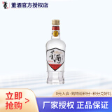 董酒白标 董香型 白酒 54度 430mL 1瓶