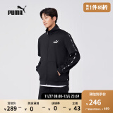 彪马（PUMA）男子经典运动风百搭轻便立领休闲长裤外套套装849543 黑色-01 XXL(上装190/108A下装：190/86A)