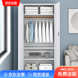 洛克菲勒钢制员工柜存包柜双门更衣柜多用途储物柜单锁对开门衣帽柜衣柜