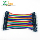 资冠 40P铜芯杜邦线彩色排线连接线工业PCB跳线 公对公 10CM