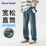 NASA GOOD牛仔裤男四季舒适宽松直筒男裤港风休闲长裤子男 怀旧蓝S