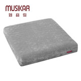 妙音鸟（MUSIKAR）泰国天然乳胶坐垫屁垫久坐垫办公室加厚透气学生护腰坐垫沙发座垫 珊瑚绒-银灰色