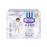 安儿乐（Anerle）小轻芯纸尿裤XL70片(12-17kg) 超薄透气【品牌直供 安心品质】