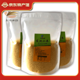 杂粮小米 新米 养生粥米 杂粮 农家自产 粮食东北特产 黄小米 黄小米4斤（2000g）
