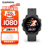 佳明（GARMIN）Forerunner245神秘灰血氧心率跑步游泳骑行户外运动手表
