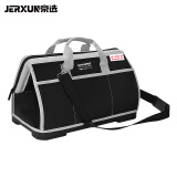 京选（JERXUN）16寸工具包多功能加厚帆布工具袋耐磨手拎包电工维修牛津布收纳包