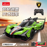 星辉（Rastar）兰博基尼SC63rc遥控汽车1:24跑赛车男孩电动玩具生日礼物