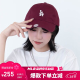 MLB棒球帽男女【女明星虞书欣同款】鸭舌帽软顶3ACP7701N-50CGS-F